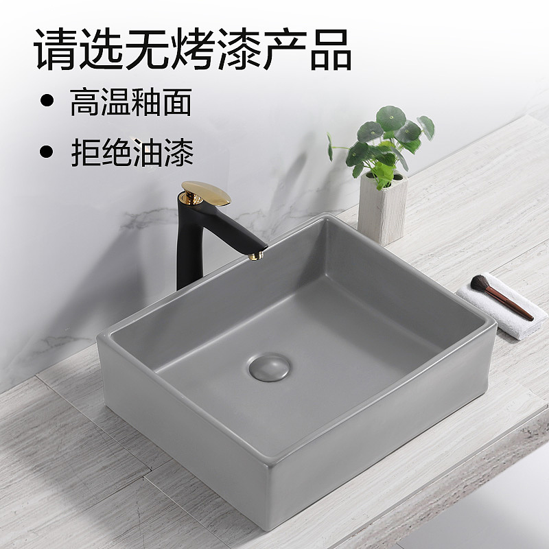 灰色台上盆（图ZMTk3MzYzNjQ4） - 生活用品 - 站酷设计师白易青原创素材 - 站酷ZCOOL