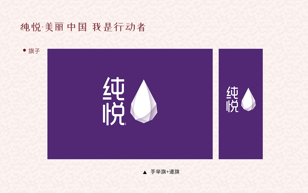 2019-2020作品集(线下篇)