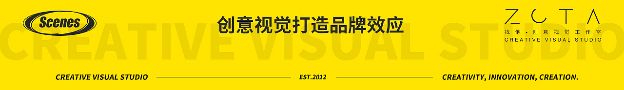 『外模 』鬼马小精灵-行李箱模特拍摄（图ZMjY1MjMxMjM2） - 产品摄影 - 站酷设计师ZOTA找他创意视觉原创素材 - 站酷ZCOOL