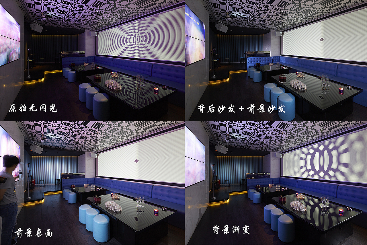 一共4张原片，我喜欢用2-3个闪光灯。一次就补一个地方，后期合成。大师应该是一次布光一张拍摄完成的吧，但是这样我比较没把握所以还是用这种比较笨的办法。