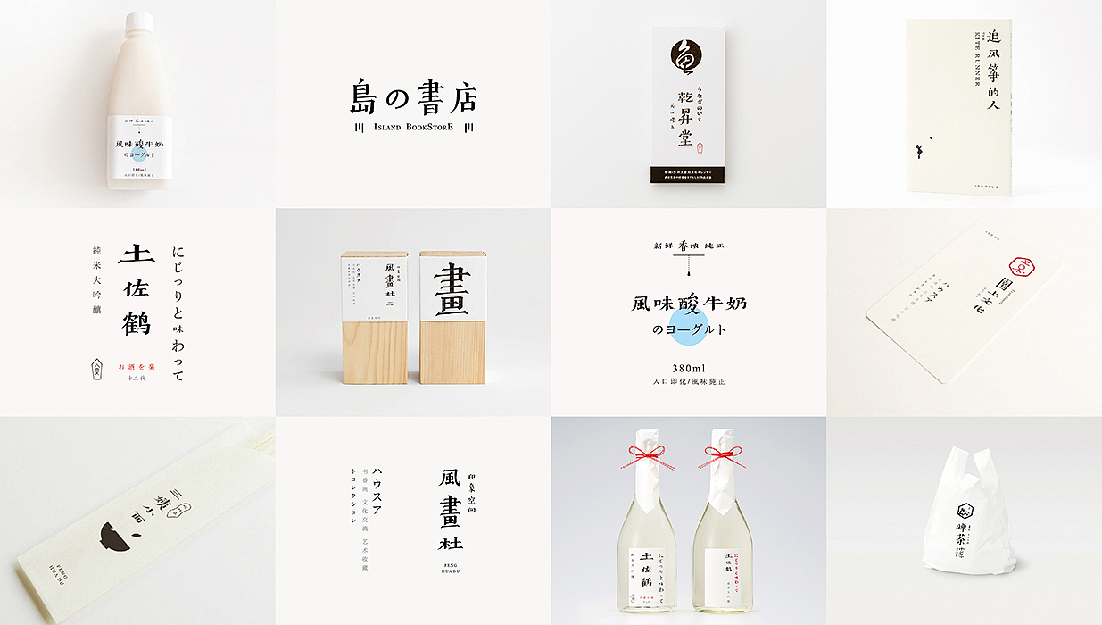 |汉仪古趣|(图ZOTI2OTQ0NTI=) - 字体/字形 - 站酷设计师谷龙原创素材 - 站酷ZCOOL