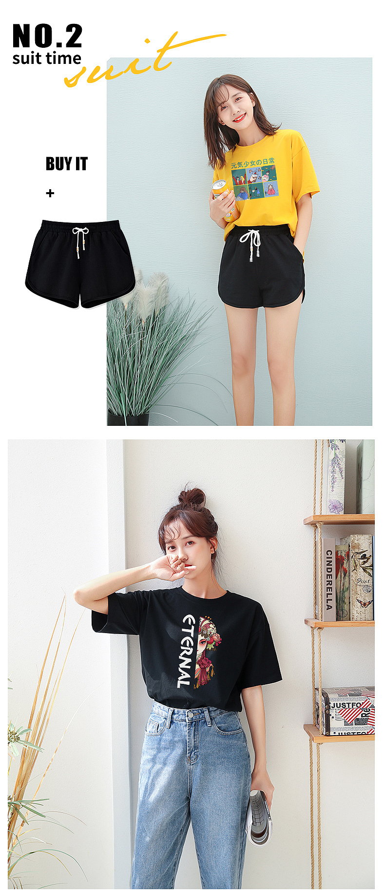 T恤（图ZMTkyNjY3MzI0） - 电商 - 站酷设计师荒宇轩设计原创素材 - 站酷ZCOOL