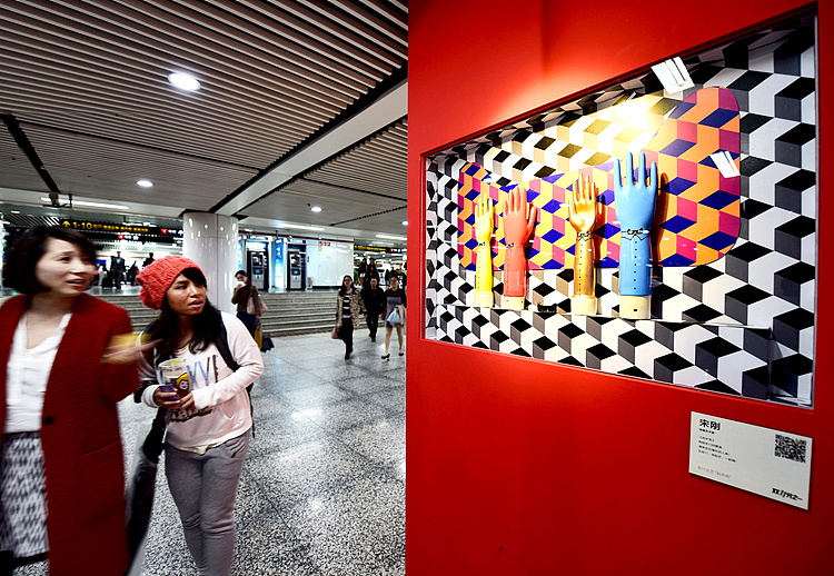 双11分之一 天猫主题艺术展（图ZNzQ0MDY4MTY=） - 其他 - 站酷设计师不是美术馆原创素材 - 站酷ZCOOL