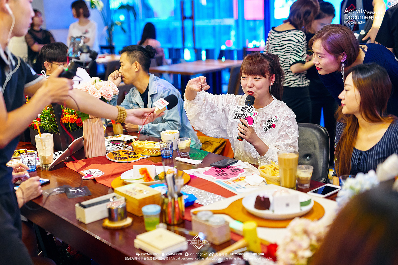 为善格物-活动摄影作品（图ZOTQ2MjMwMjA=） - 人文/纪实摄影 - 站酷设计师什么大原创素材 - 站酷ZCOOL