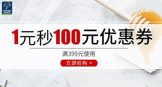 钻展整合（图ZMTI3MDk0Nzcy） - 其他平面 - 站酷设计师宅宅的01原创素材 - 站酷ZCOOL