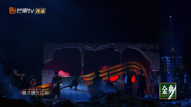 歌曲讲述勇者斗恶龙的故事,视觉采用城堡、龙的眼睛、火焰、剑光等元素,黑红色调营造神秘、紧张的氛围。