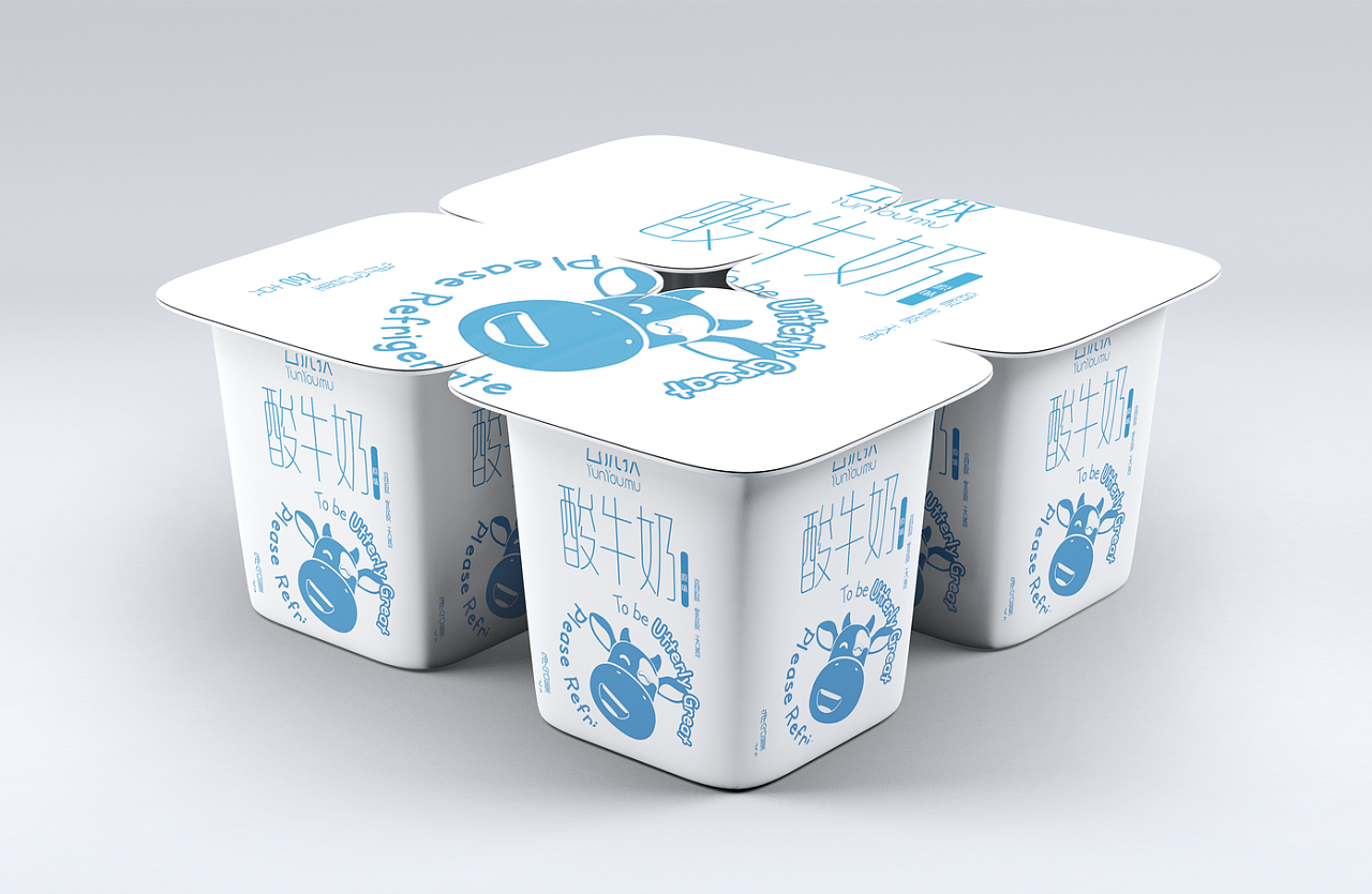 可吃酸奶 卡通插画包装|Graphic Design|Packaging|大葱芥末酱i_Original作品-站酷ZCOOL