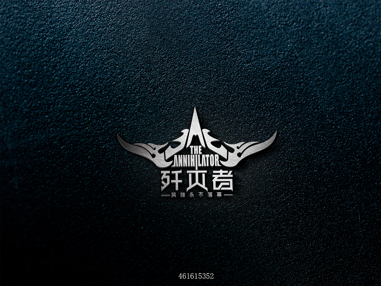 2019年（图ZMTU5NTY1NDcy） - 字体/字形 - 站酷设计师战辰广告原创素材 - 站酷ZCOOL