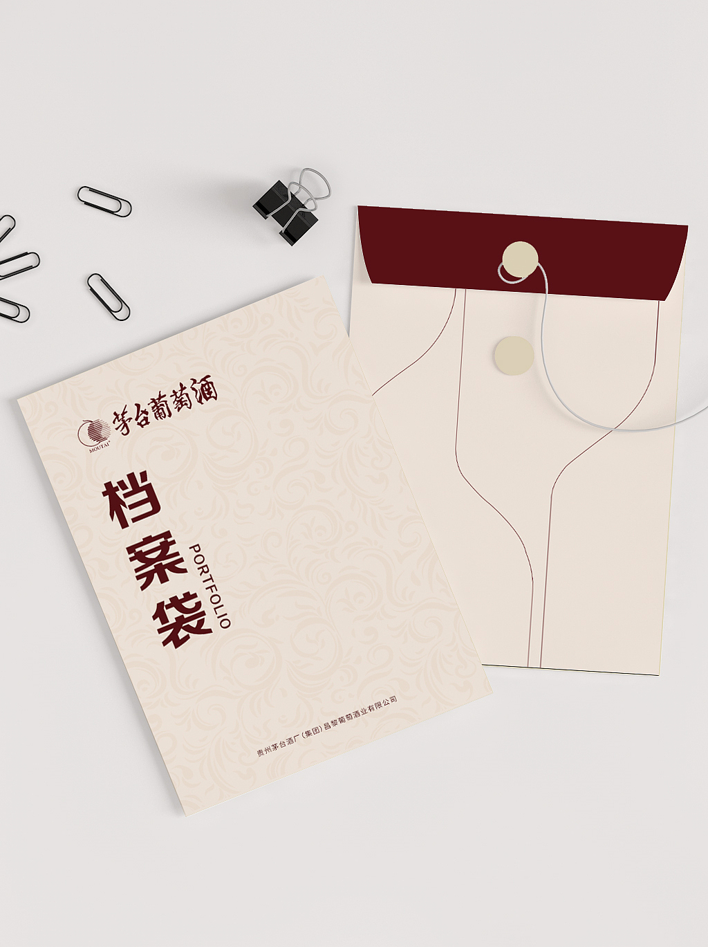 档案袋（图ZMjc5NDgwMzUy） - 包装 - 站酷设计师哎呀生活原创素材 - 站酷ZCOOL