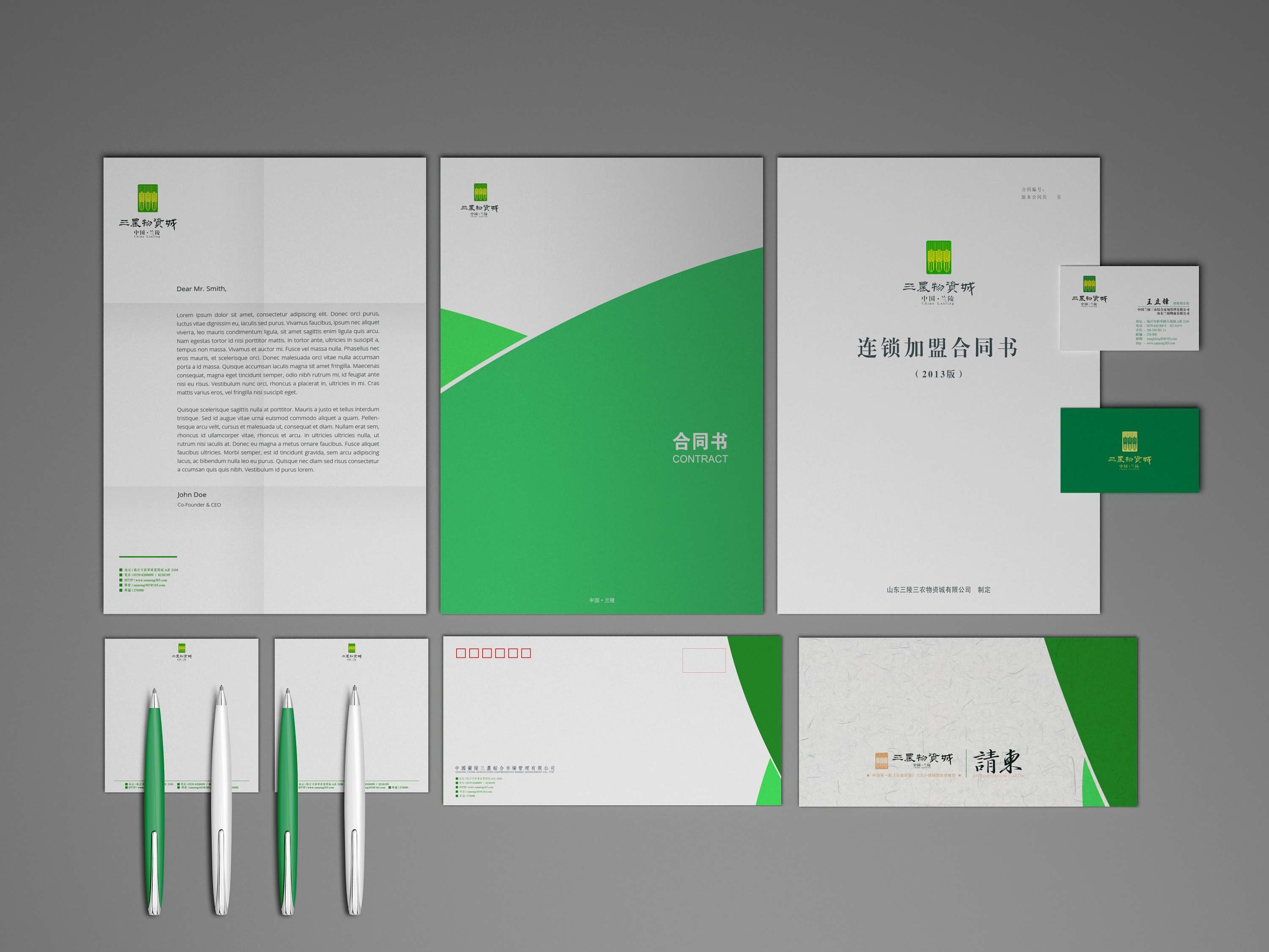 vi部分应用设计