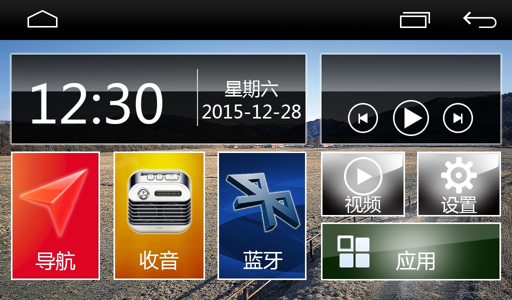 车载导航 |ui|app界面|cwllong - 原创作品 - 站酷 (zcool)