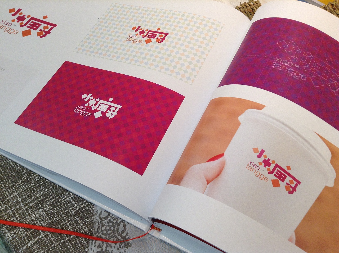 《青春答辩——2015毕业设计/字体标志篇》（图ZMjkxMDQ2MTY=） - Logo - 站酷设计师创意仔仔原创素材 - 站酷ZCOOL