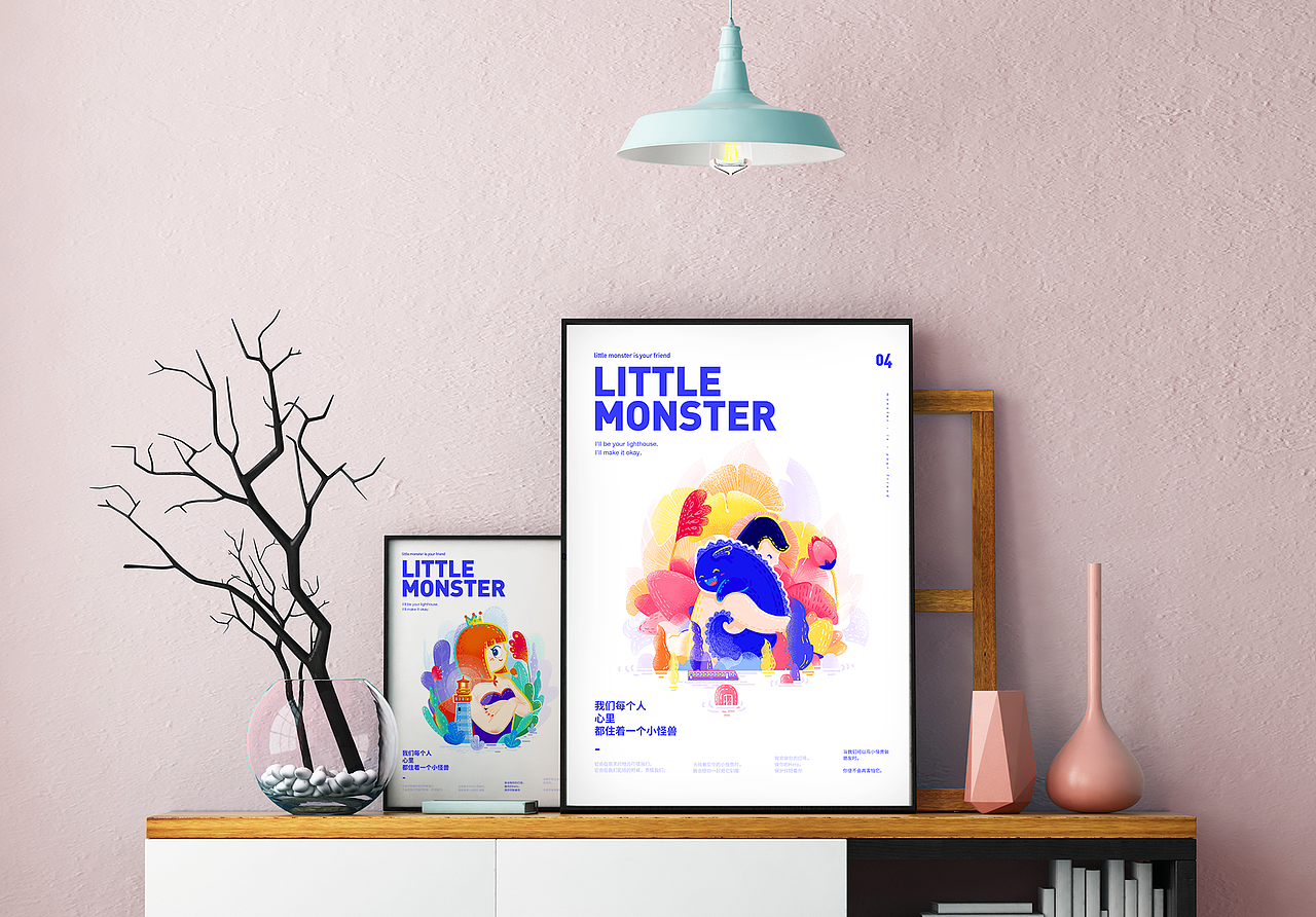 擁抱是愛的形狀，愛是擁抱的翅膀（圖ZMTA0NzgzMDcy） - 概念設(shè)定 - 站酷設(shè)計師小王子514原創(chuàng)素材 - 站酷ZCOOL