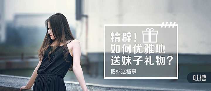 16年推广图-考拉FM（图ZMTQ3OTk0NzU2） - 运营设计 - 站酷设计师apong1022原创素材 - 站酷ZCOOL