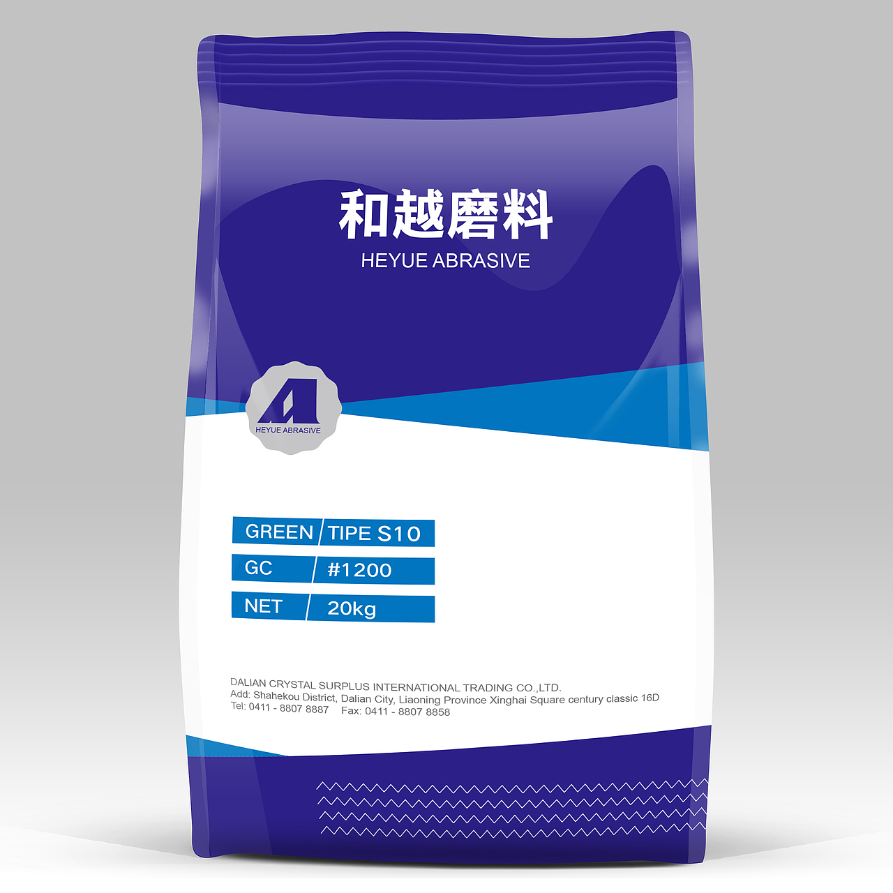 那些学平面的包装设计版式（图ZMzI0NDk0NDQ=） - 包装 - 站酷设计师修壹原创素材 - 站酷ZCOOL