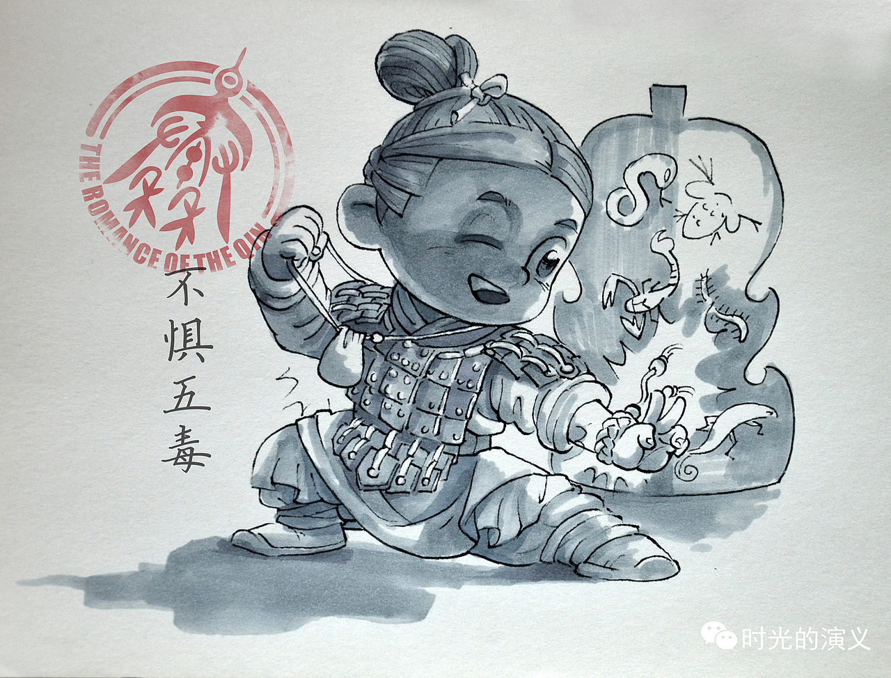 (演义秦风)中国节日——端午(图ZODA3ODg0NTI=) - 商业插画 - 站酷设计师演义秦风原创素材 - 站酷ZCOOL