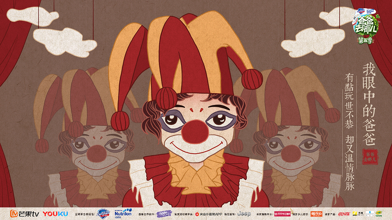 《简笔画变大神作品》