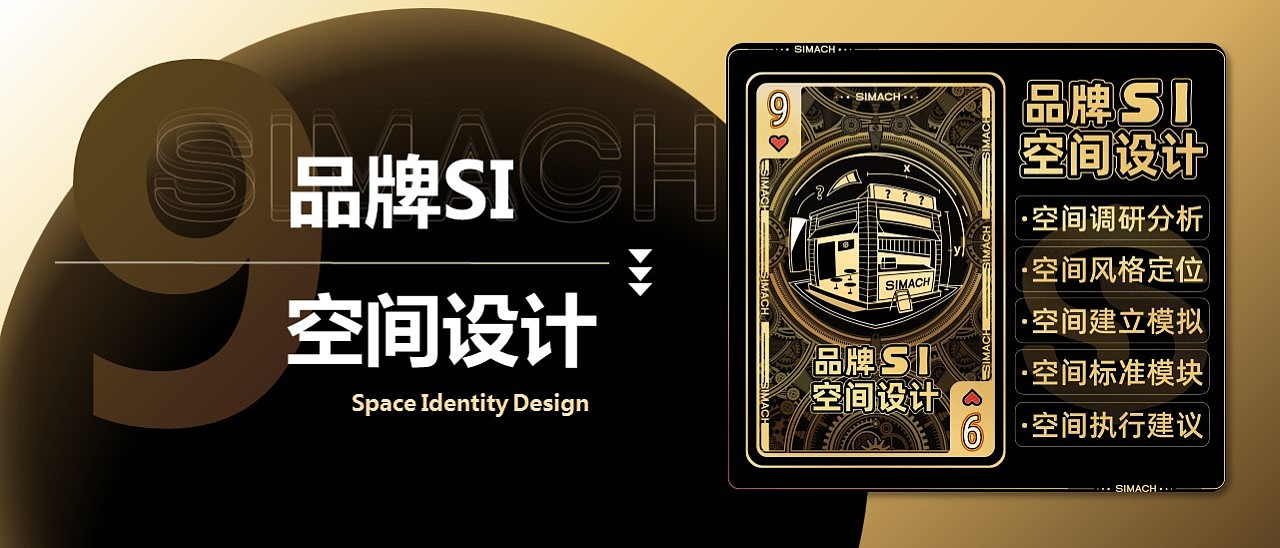 《小鸿分酒》品牌设计全案