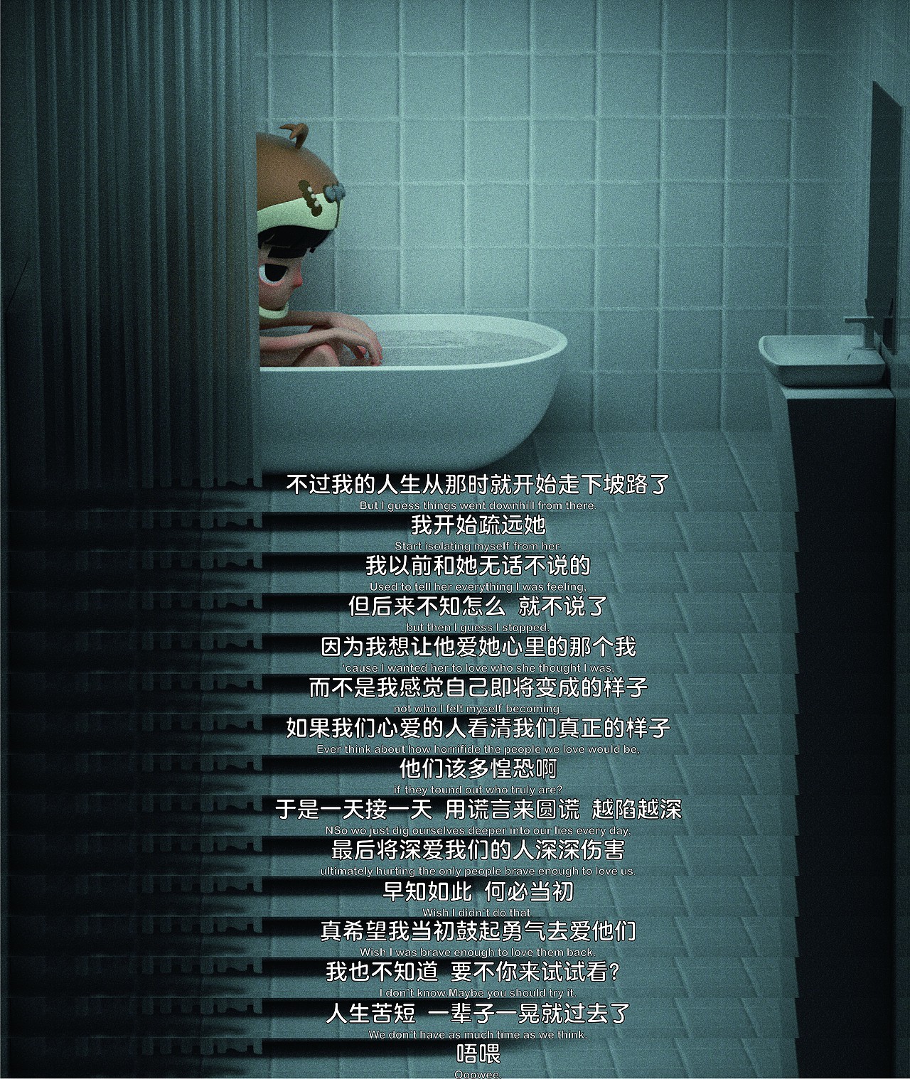 《小雀丧》奶茶品牌包装/IP形象制作