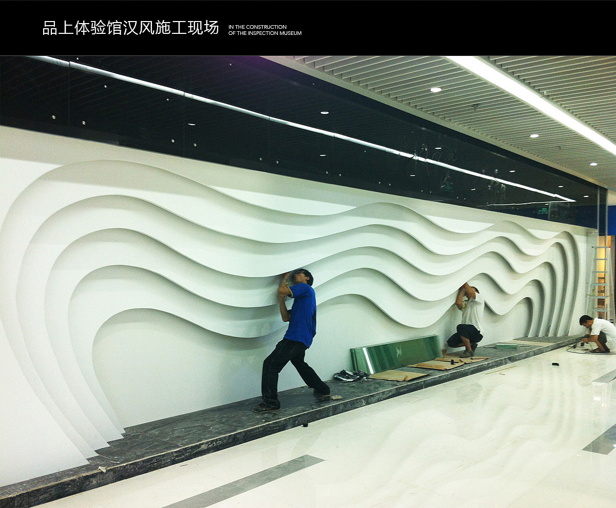 展厅设计装修 办公室设计装修 专卖店展览会设计装修（图ZMTc4MTg2NDg4） - 家装设计 - 站酷设计师汉风品牌设计原创素材 - 站酷ZCOOL
