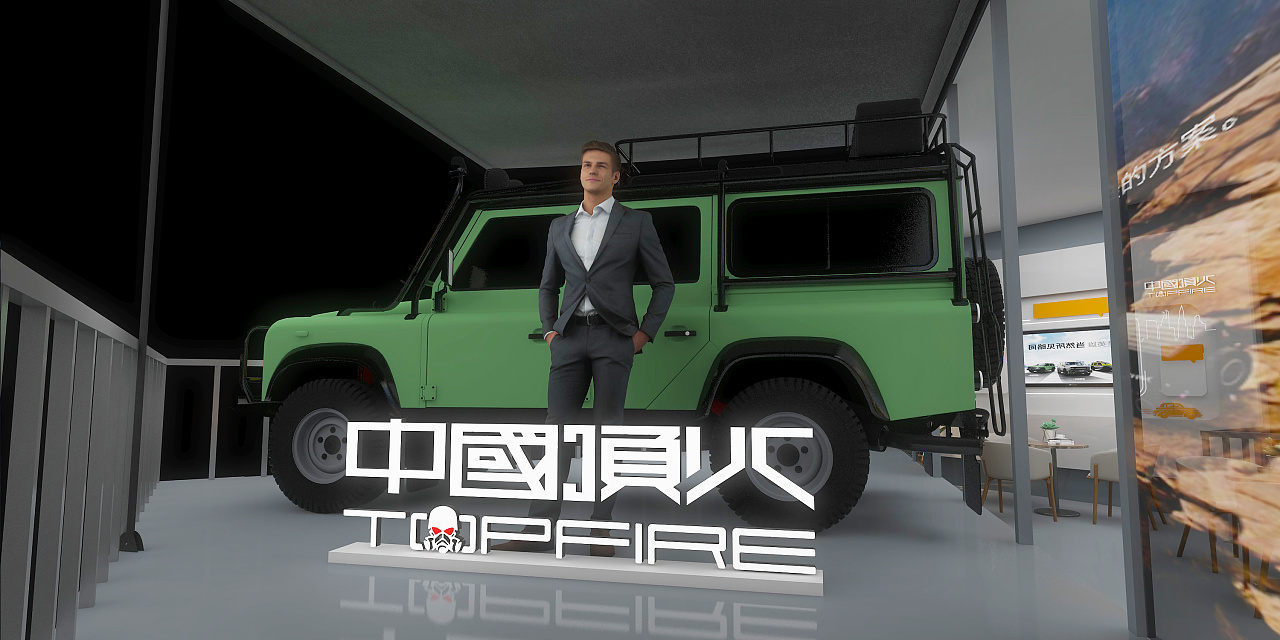 中国顶火汽车快闪店|空间|展陈设计|sj_阿康 - 原创作品 - 站酷