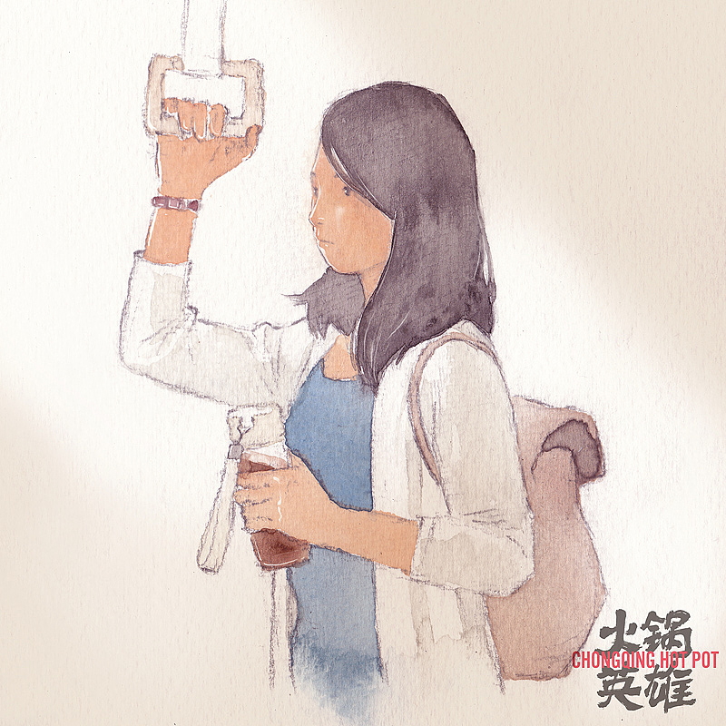 《火锅英雄》于小惠（图ZNDYwOTI2Mjg=） - 商业插画 - 站酷设计师李彬BinLee原创素材 - 站酷ZCOOL