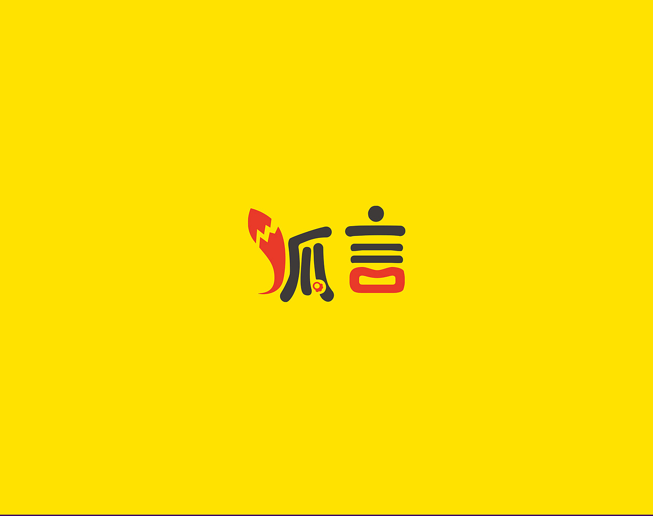 河图与洛天依《狐言》
这曲子貌似是为了倩女幽魂主题游戏所做的情景音乐<br>之前是在原创音乐平台里听到的<br>因为曲子开头,中间的对白,以及男女的比较诙谐的曲调<br>觉得很澎拜,同时觉得整个曲子很有趣味,也有激情<br>有感而发,做了这个,但是自己感觉有点像搜狐的样子,呃~~~<br>见谅,见谅,见谅。