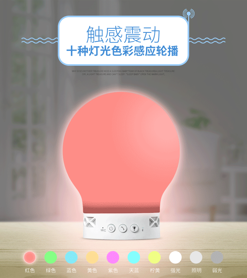 童装详情页 T恤详情页（图ZNjY3MTU0NzY=） - 电商 - 站酷设计师Walkeer原创素材 - 站酷ZCOOL