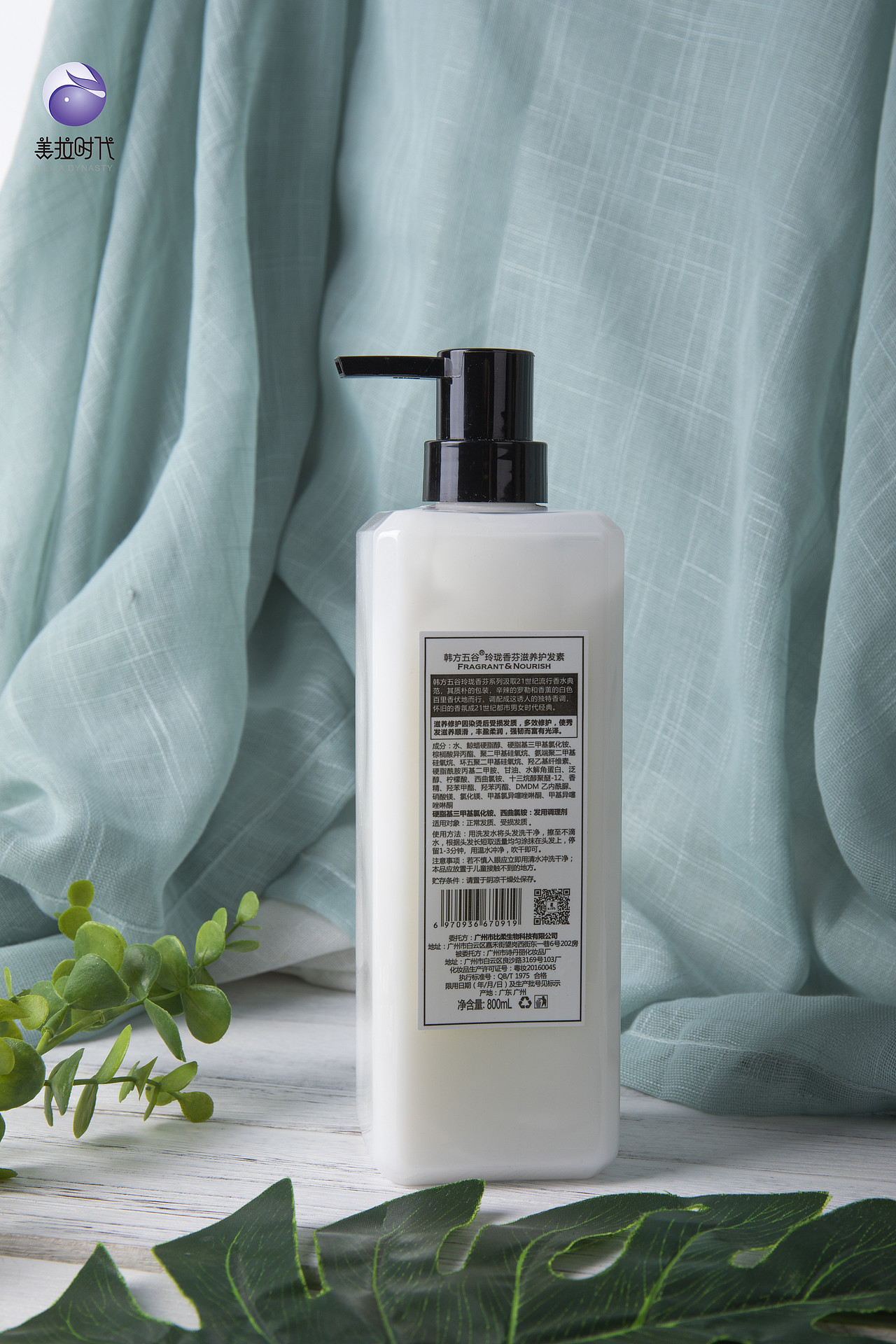 洗发露-美拉时代（图ZMTM1MTQ4ODA4） - 产品摄影 - 站酷设计师厦门美拉时代原创素材 - 站酷ZCOOL