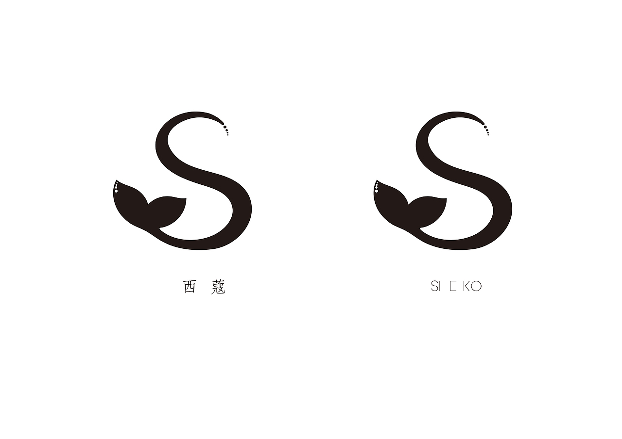 标志设计（图ZMTM2OTk0MjEy） - Logo - 站酷设计师漩涡格之助原创素材 - 站酷ZCOOL