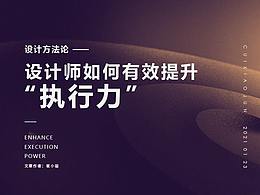 分享参考