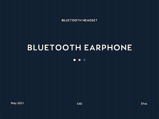 蓝牙耳机详情页