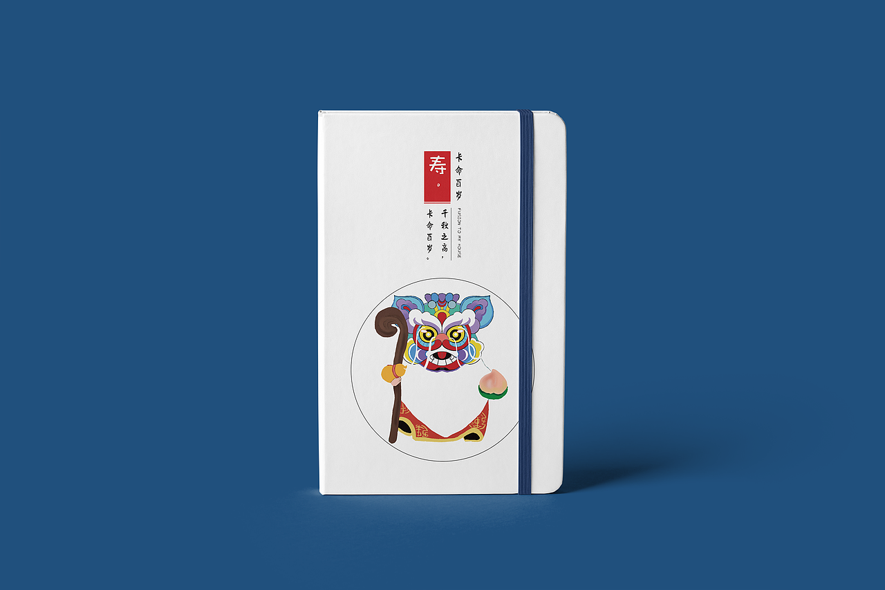 “五福”系列之“福”、“禄”、“寿”（图ZMjYyOTgwMDA4） - 海报 - 站酷设计师Z79736275原创素材 - 站酷ZCOOL