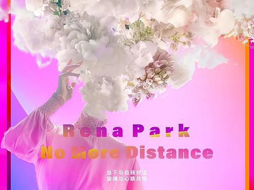 概念海報(bào)（個(gè)人主頁-ZNTQyMzE5NDQ=） - 海報(bào) - 站酷設(shè)計(jì)師偷渡客狗沫原創(chuàng)素材 - 站酷ZCOOL