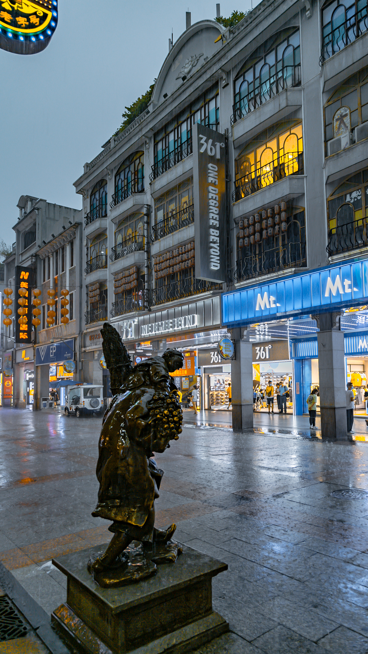 西关风情骑楼街-上下九步行街