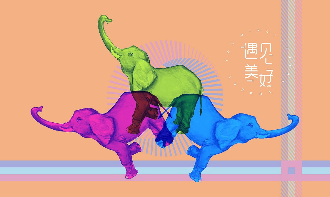 万象城提案IP设计（图ZMTA0MzA1Mjk2） - IP形象 - 站酷设计师做设计的大姑娘原创素材 - 站酷ZCOOL