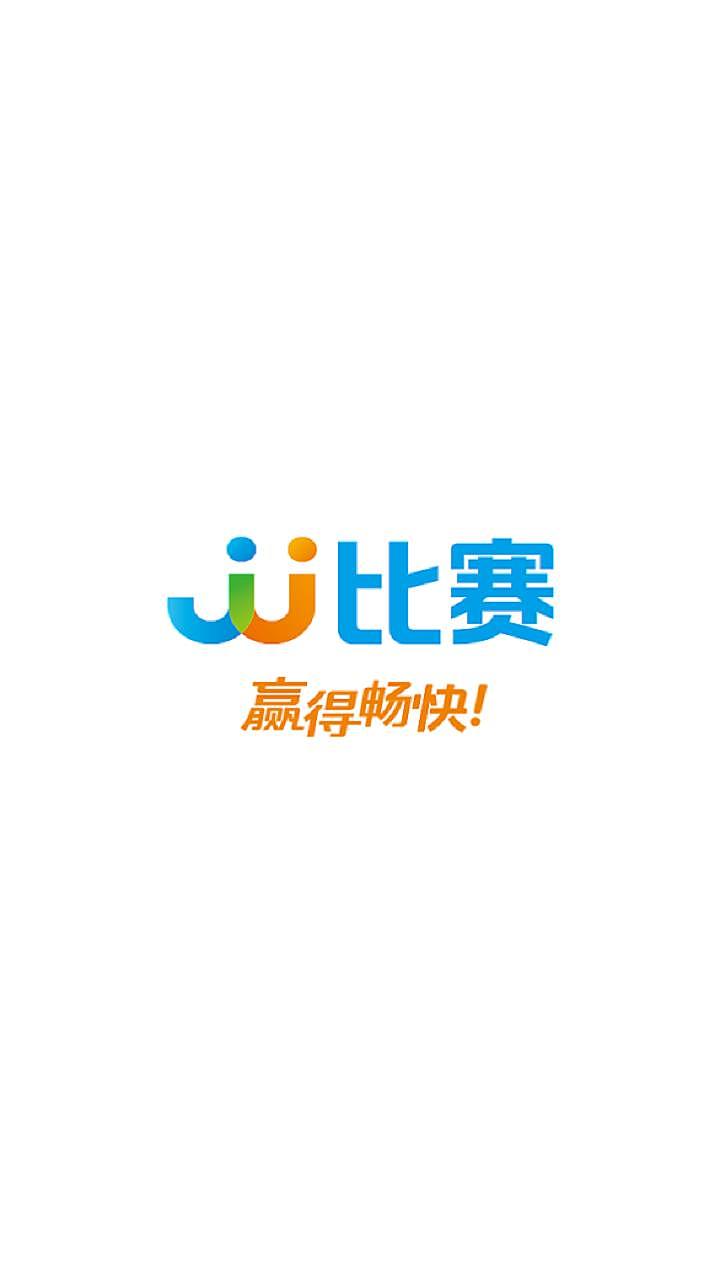 2018游戏启动动画