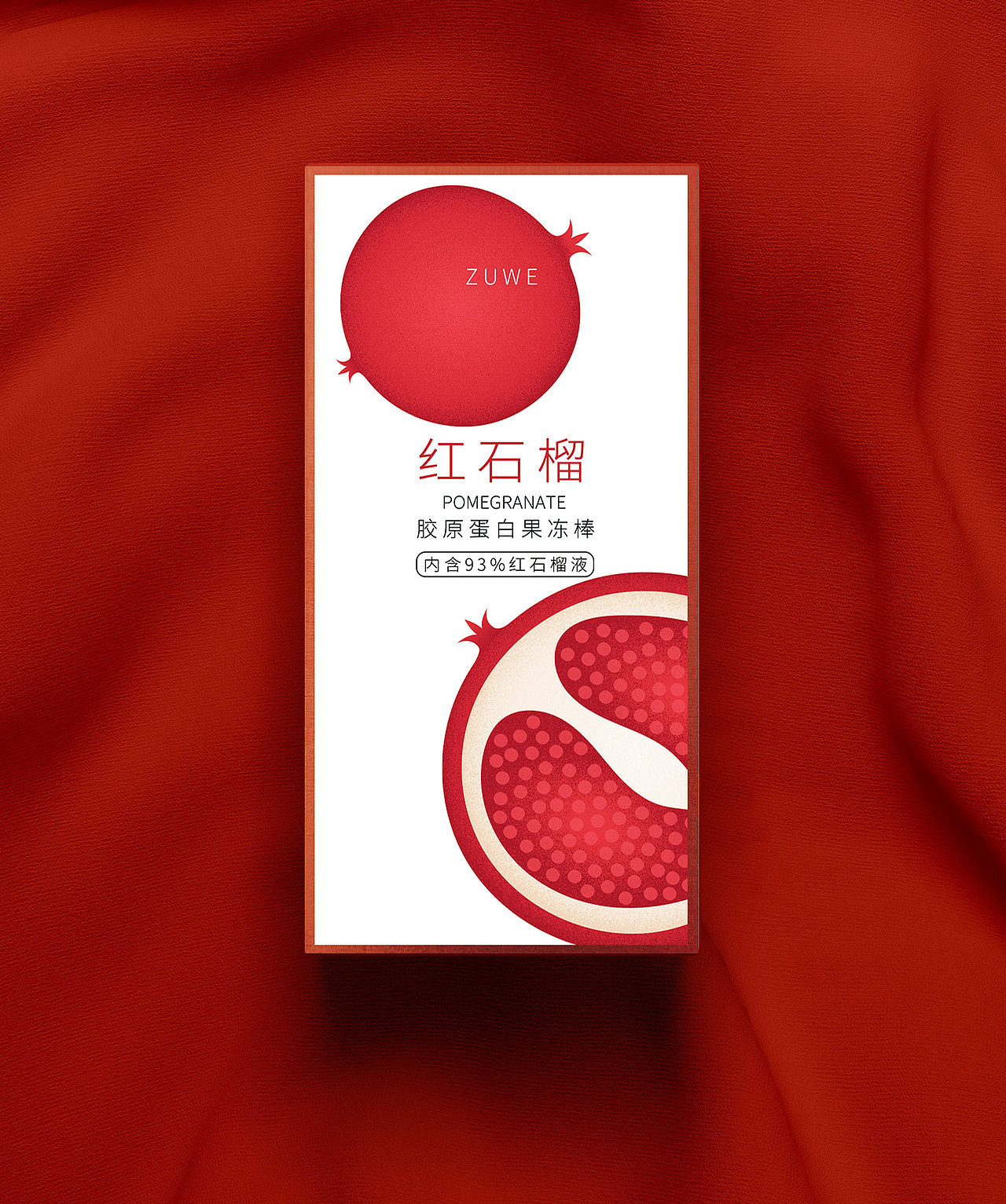 平面-红石榴胶原蛋白肽固体饮料美容韩国简约喜庆包装（图ZMjI5Nzk2MTI0） - 包装 - 站酷设计师采尚原创素材 - 站酷ZCOOL