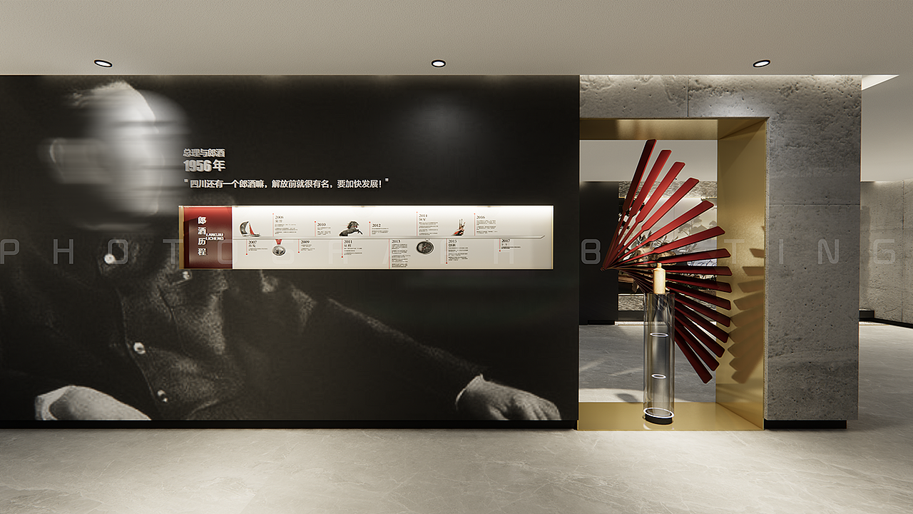 企业党建展厅方案（图ZMjc5OTQxODg4） - 展陈设计 - 站酷设计师TING肉山大魔王原创素材 - 站酷ZCOOL