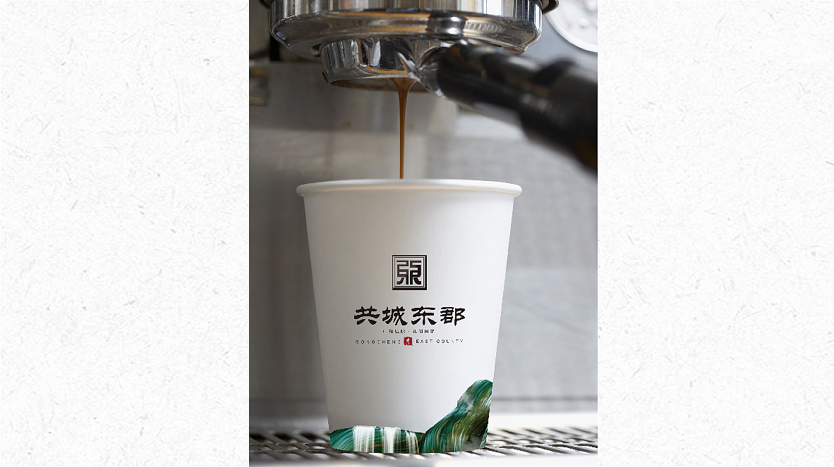 地产,提案,VI设计,品牌设计,LOGO