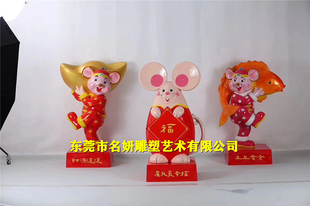 生命力强玻璃钢立体卡通老鼠雕塑公园吉祥物老鼠雕塑