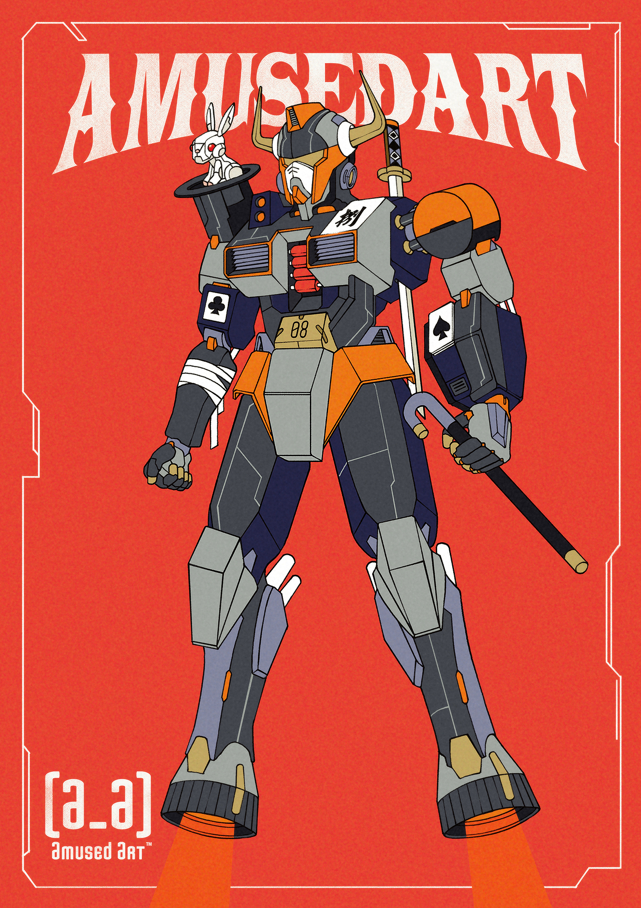 全职机器人新版