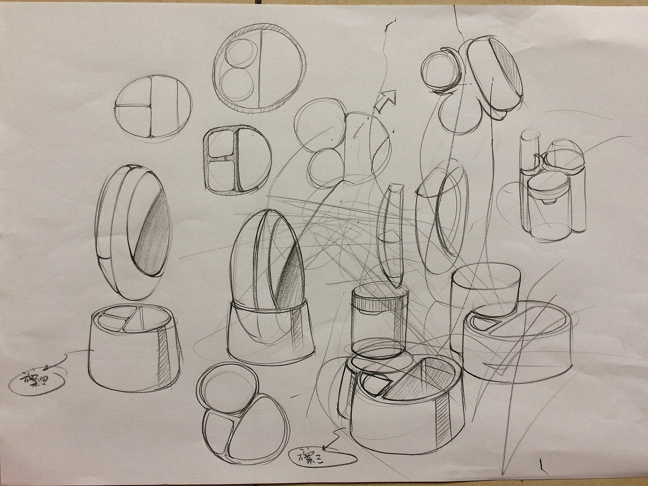 血糖仪设计构思草图