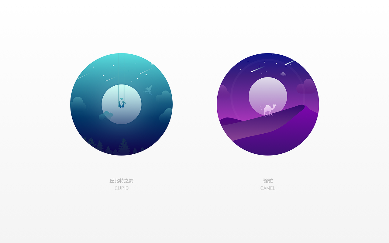 Good Bye 2017，Hello 2018！