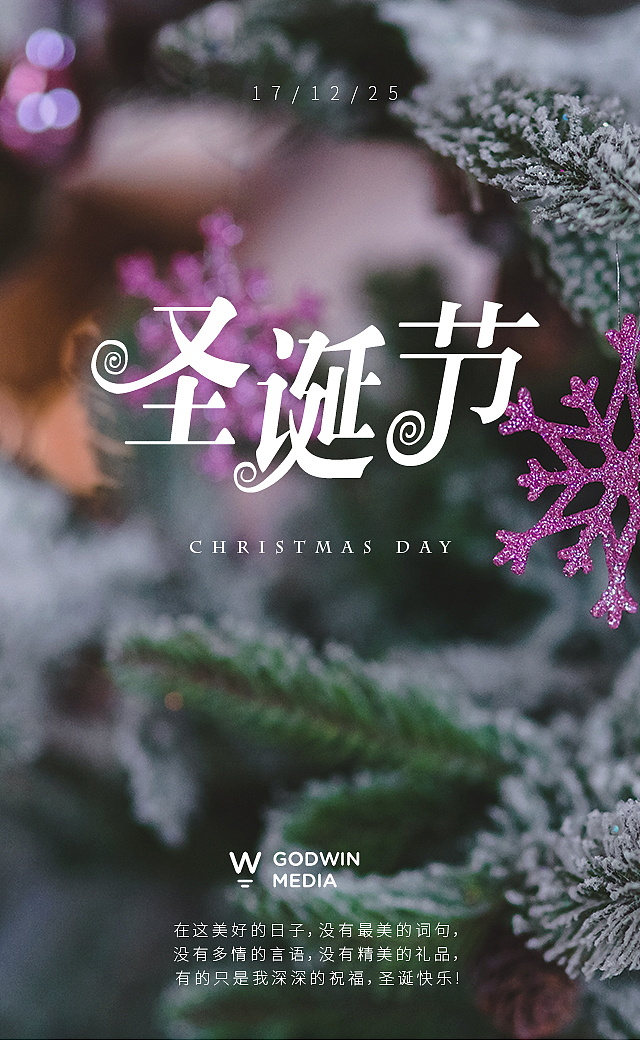 节气节日海报（图ZOTk2NzI4Mjg=） - 海报 - 站酷设计师滢楠如雪原创素材 - 站酷ZCOOL