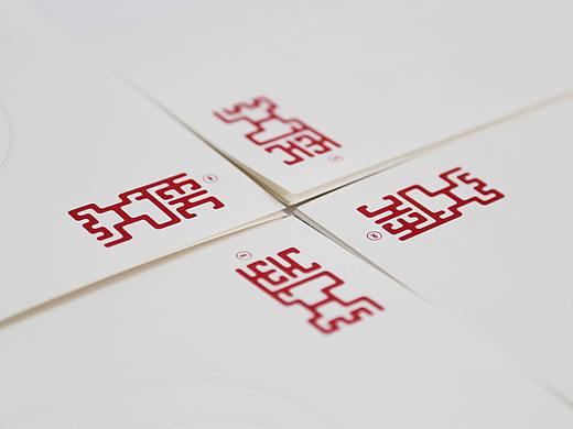 红儒家具四折页设计