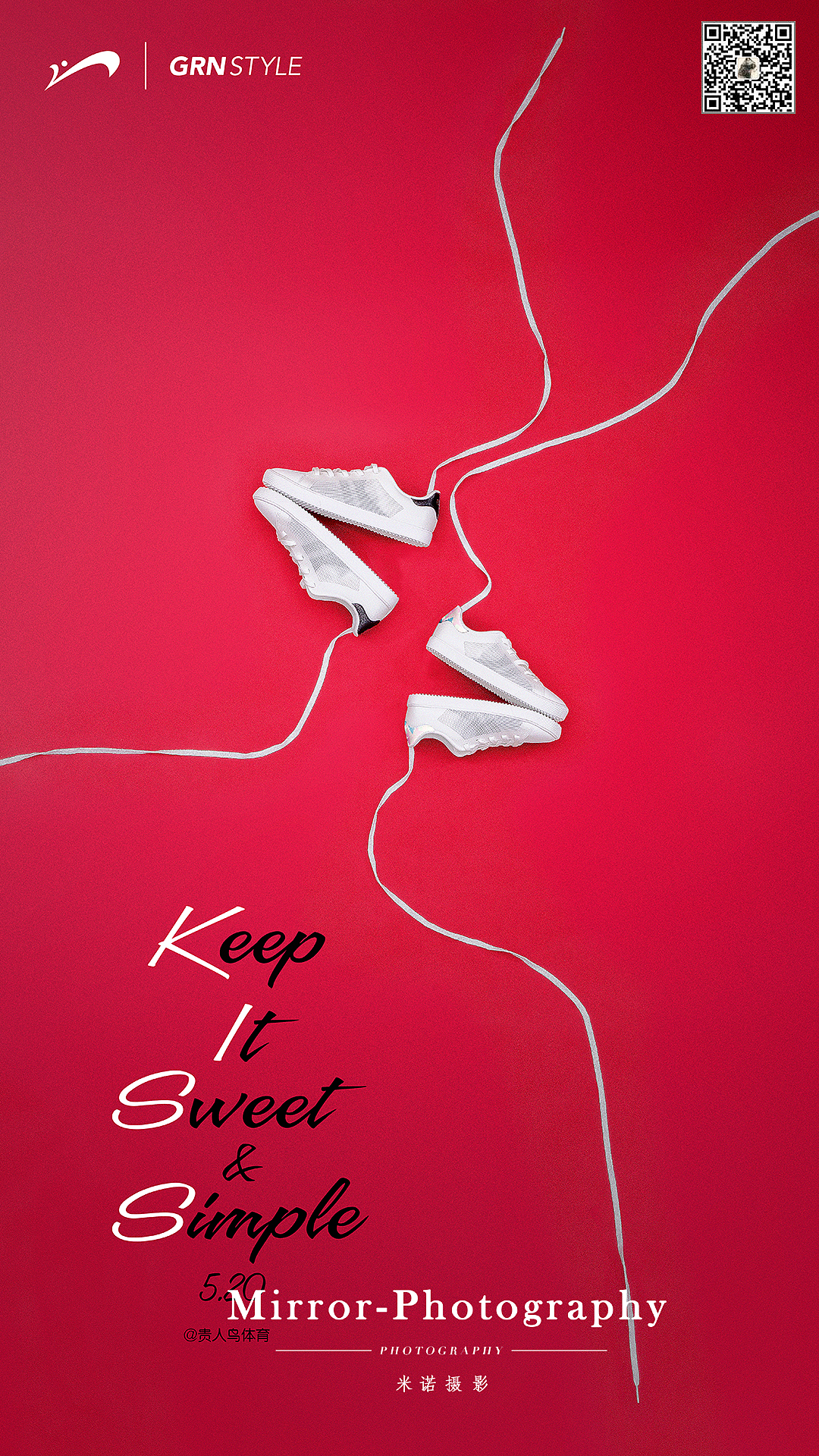 球鞋创意拍摄（图ZMTYxMDY1Njg4） - 产品摄影 - 站酷设计师摄影师Louis12原创素材 - 站酷ZCOOL