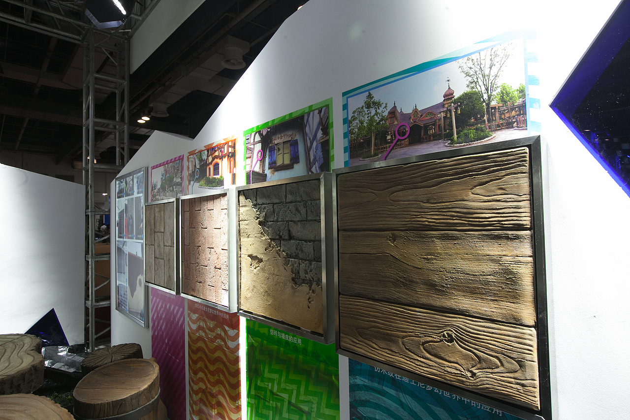 国际职业技能大赛展厅设计