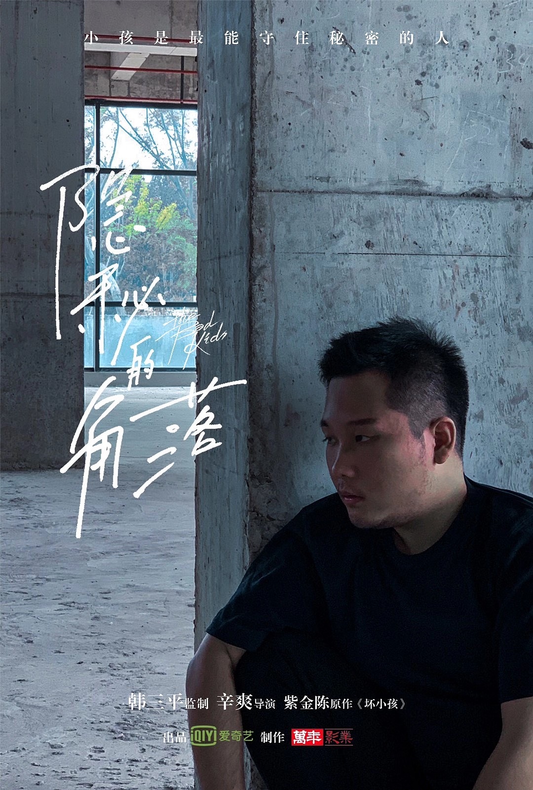 2020年设计作品年度总结📠（图ZMjM3OTM3NjE2） - 海报 - 站酷设计师马森_Marson原创素材 - 站酷ZCOOL