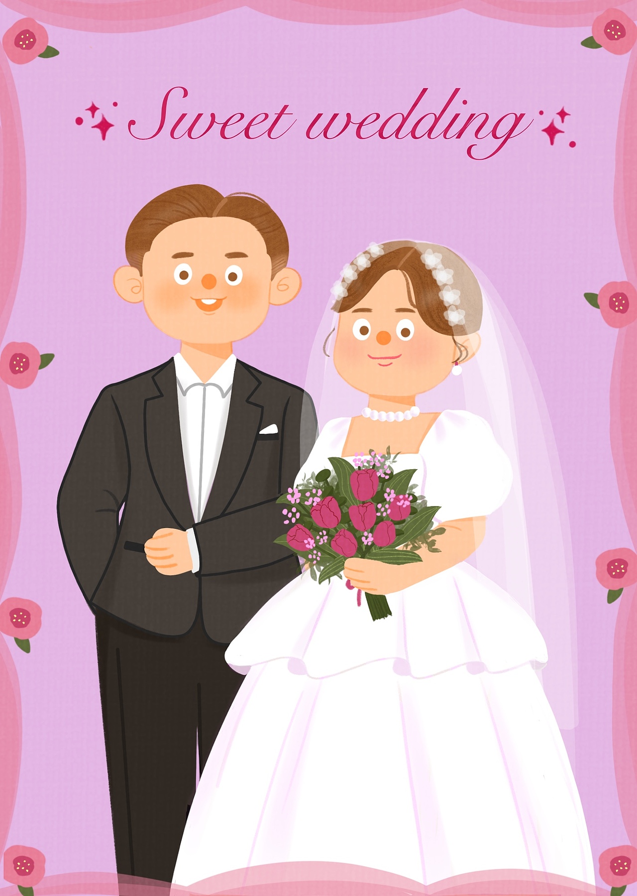 可爱卡通手绘婚纱照